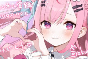 【Vtuber】結城さくなちゃん100万人達成！！！！！
