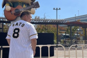 西武・山川が阪神ユニ着用「やっぱてるあきでしょ！！」甲子園でタテジマ背番号８