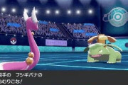 ポケモン対戦で「眠り粉」「うたう」を平然と当ててくる奴