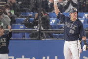 【ハイライト】ラオウ杉本裕太郎、豪打で走者一掃3点を奪いチームを日本一に導く！やっぱ強振って正義だわ