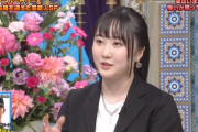 本田ぼうけつ「山本由伸さんから連絡が来た」