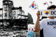 【速報】韓国「広島原爆の日から竹島中継サービスを始める」