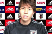 【日本代表】「想いは増している」海外組として初めてプレーするMF橋本拳人、ポジション争いに「自分の良さを最大限出す」