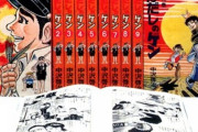 今日だからこそ振り返る「はだしのゲン」名場面集