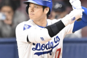【朗報】大谷翔平、遂に活躍しなくても勝てるようになる