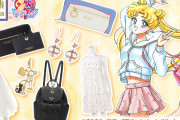「セーラームーン」×「サマンサ」コラボシリーズ再販予約受付開始！財布・ポーチ・チャームなど豊富な全18アイテムが展開