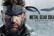【朗報】『メタルギアソリッド3』リメイク、ガチのマジで発表されるｗｗｗｗ