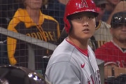 【悲報】『トラウトが負傷した瞬間』の大谷翔平、とんでもなく切ない表情を見せてしまう…