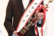 【朗報】日本一のイケメン大学生が決定してしまうｗｗｗｗｗｗｗｗｗｗｗ