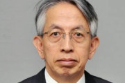 【罰ｹﾞｰﾑ】新韓国大使に相星孝一氏　身の危険を感じたのか到着日非公開