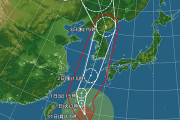 台風9号「ワシはソウルに行きたいんじゃ！」 |  迷わず行けよ！  |  台風8号の進路は韓国気象庁の勝利！