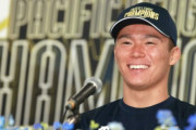 オリックス・山本由伸がウエートトレーニングを一切やらない理由