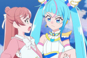 【プリキュア】お姫様抱っこいいよね・・・イラストまとめ【Twitter】