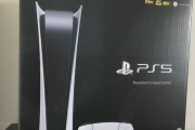 PS5デジタルエディション買わない理由って絶対なんとなく嫌だからだよなｗｗｗｗｗ