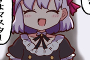 【FGO】どこかで見た事あるカーマちゃん！！　ボ卿！？