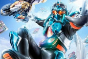 新作ライダー『仮面ライダーガッチャード』、発表！　主人公はカードを多彩に操る錬金術師