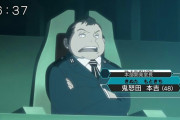 ★【ワートリ】もし千佳がさらわれてたら鬼怒田室長が怒りのあまりブラックトリガーになってたかもな。