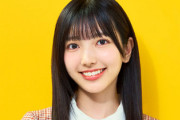 【日向坂46】小西夏菜実、ずっと根に持たれていた...