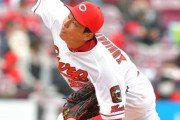 【カープ】ドラ1栗林ドラ2森浦ドラ3大道がまたも無失点！島内も3凡！ケムナセーブで完封リレー！