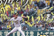 【悲報】藤川球児さん、早速英霊になってしまうfafafafafafafafafafa