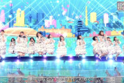 【日向坂46】今回もきれいに浮いてましたｗｗｗｗｗｗｗｗｗｗｗ