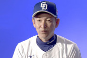 【中日】立浪監督、捕手補強を明言！トレードか