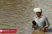 【気候変動】パキスタンの水害「全土の３分の１が水没」する甚大な被害