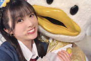 【声優】結那ちゃん、公開録音&生放送で汗“ダックダック”になる【ラブライブ！スーパースター!!】