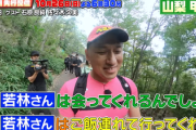 【！？】佐々木久美「若林さんはご飯連れて行ってくれる」オードリーとのひなあい裏話も！