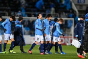 【J1第4節】横浜FC、C大阪に4失点敗戦で開幕4連敗