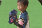 日ハム田中賢介の長男が始球式に登場ｗｗｗｗｗｗｗｗ