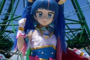 【悲報】プリキュアおじさんによる着ぐるみ騒動、ついに公園がコスプレ禁止になる