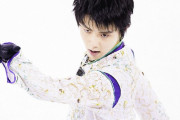 羽生結弦が誇りを持つ名プログラムでの快挙。「これが限界ではない」