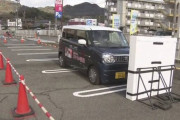 「安全運転サポートカー」高齢者らが自動で止まる機能を体験
