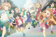 【アニメ感想】アイドルマスター シンデレラガールズ U149 総集編