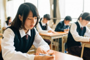 中学受験させられたせいで小学時代棒に振って人生終わったけど質問ある？