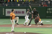 【巨人対阪神5回戦】阪神・近本、先頭打者ホームラン！！！！！！