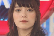 【画像あり】テレ朝・三谷紬アナ ヤンマガ巻頭グラビアがセクシーすぎる！ 「日本一バズってる美人アナ」