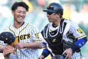 阪神・ドラ２伊藤将司「早川より早いってことですよね？それはうれしいですね」１２球団新人一番乗りの完投勝利に喜び