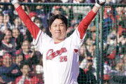 新井貴浩「もし私が1本でも本塁打を打てたら来年金本さんバッティングコーチとしてお願いしたい」