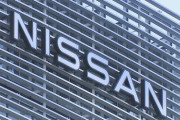 【悲報】日産赤字、6708億円ｗｗｗｗｗ