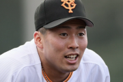 【悲報】巨人･浅野翔吾  .192 …