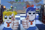グラブルVSRで『ポプテピピック』コラボが決定ｗｗｗｗ