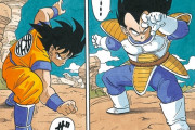 お前らがドラゴンボールで「一番好きな技」教えてくれ