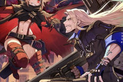 【FGO】同人誌礼装「EVER DARK－永夜戦線－」のイラスト担当の黒井ススムさんからご挨拶！！　銃で戦うサーヴァント達かっこいいです！！