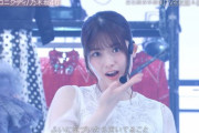 【乃木坂46】1期生 シンクロニシティのいい流れ.gif