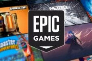 【朗報】Epicストアさん、今年も毎日無料ゲーム配りをやるもよう