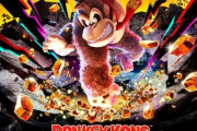 【朗報】ドンキーコング新作がSwitch2で発売決定ｗｗｗｗｗ