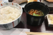 海外「日本に住んでるみんなは家でお昼を食べる時は何を作っている？」日本のお昼ご飯に対する海外の反応