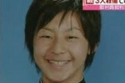 【千葉祐太郎】2人殺害した18歳の少年、死刑確定…（顔画像あり）